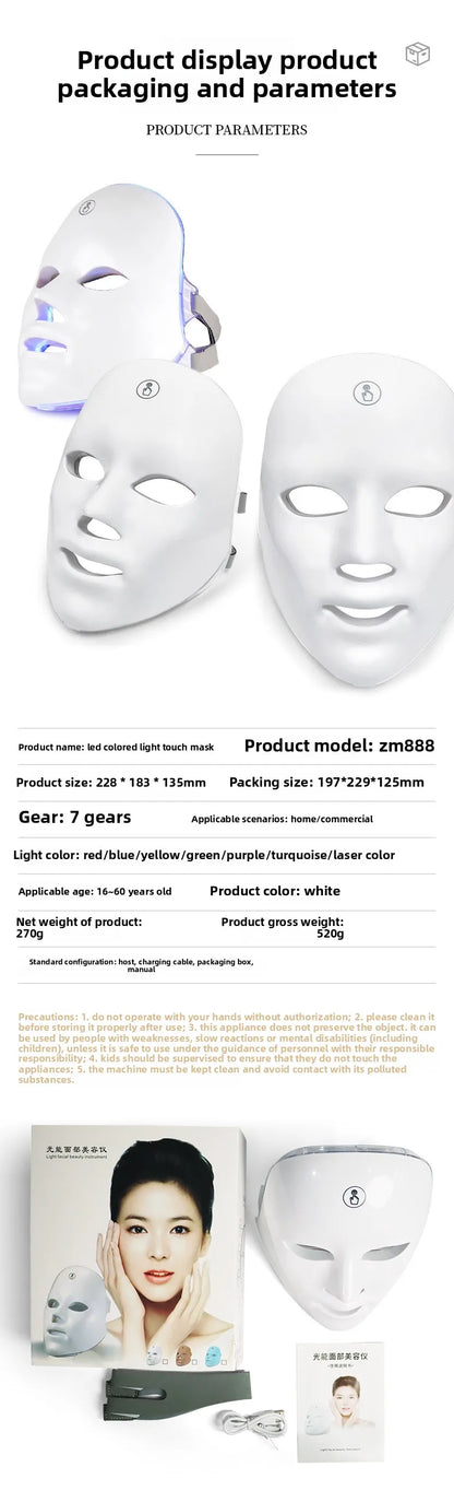 7-ljus LED-ansiktsmask - Hudföryngring och lyftande terapi